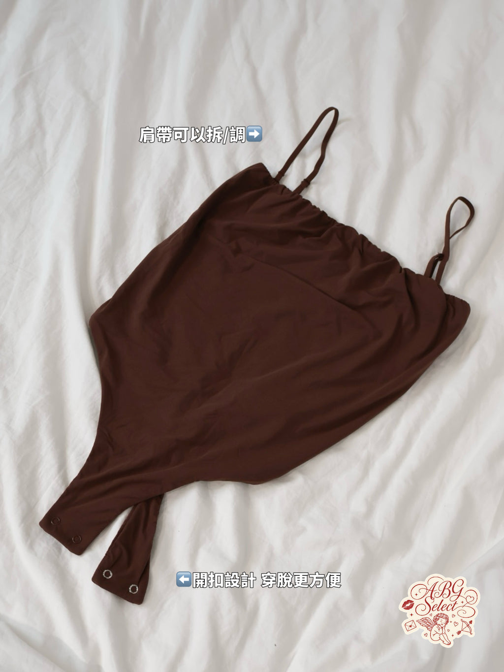 Baby strap bodysuit ☆ 一穿就愛連體衣