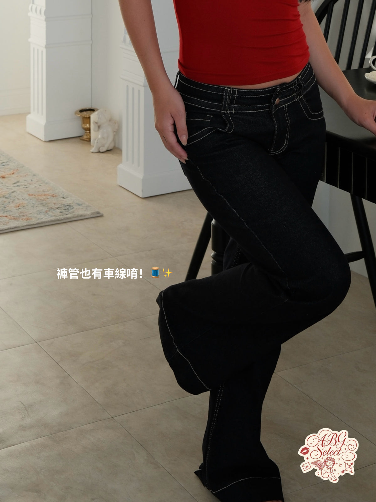 Double detail jeans ☆ 雙扣車線直筒褲