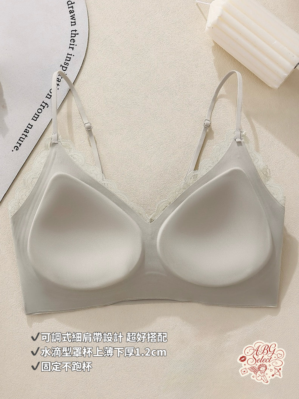 Secret lace bra ☆ 舒服蕾！無痕內搭寶藏