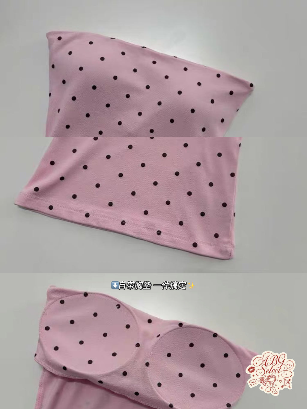 Sugar dot tube top ☆ 糖霜波點平口背心