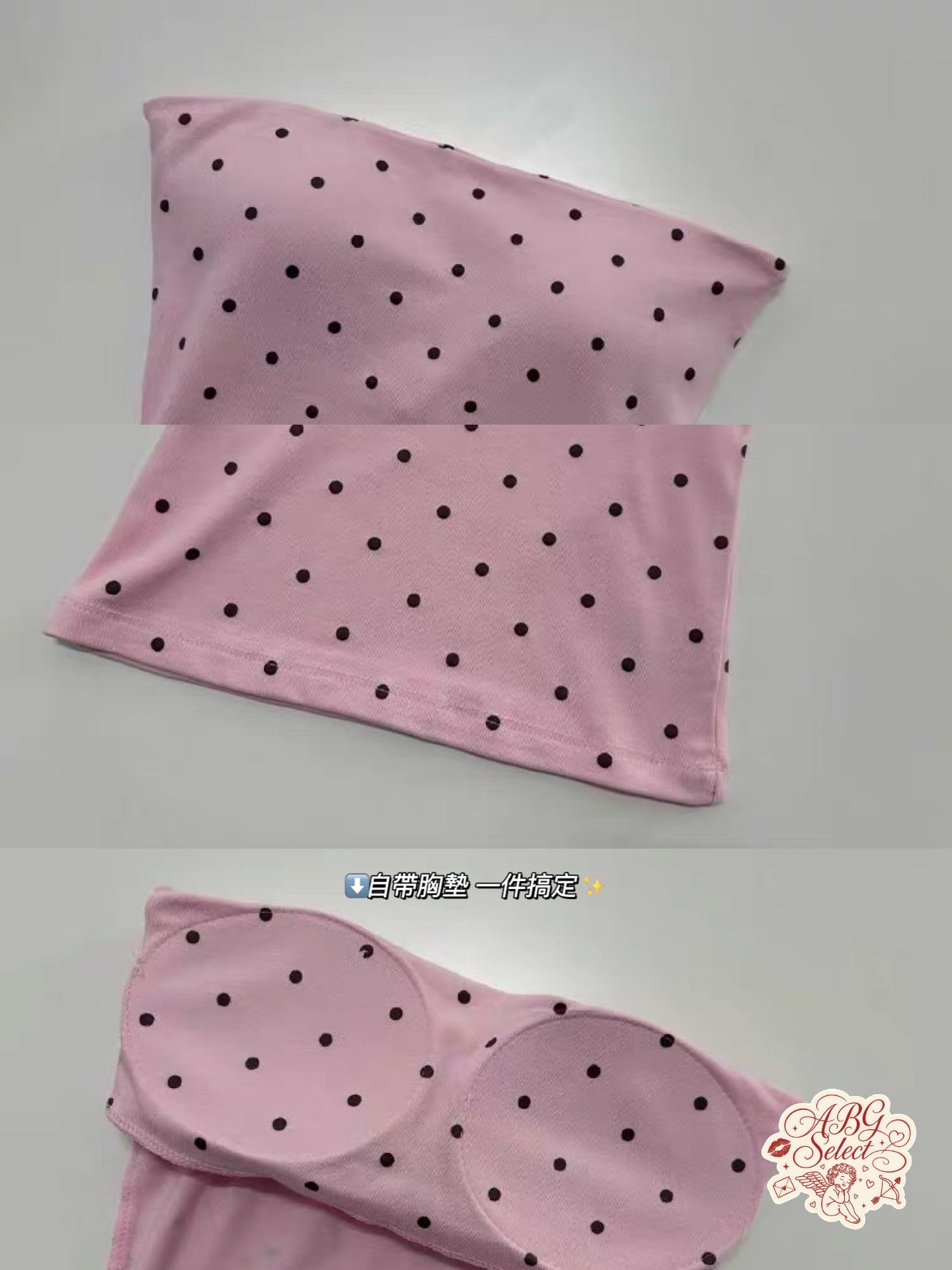 Sugar dot tube top ☆ 糖霜波點平口背心