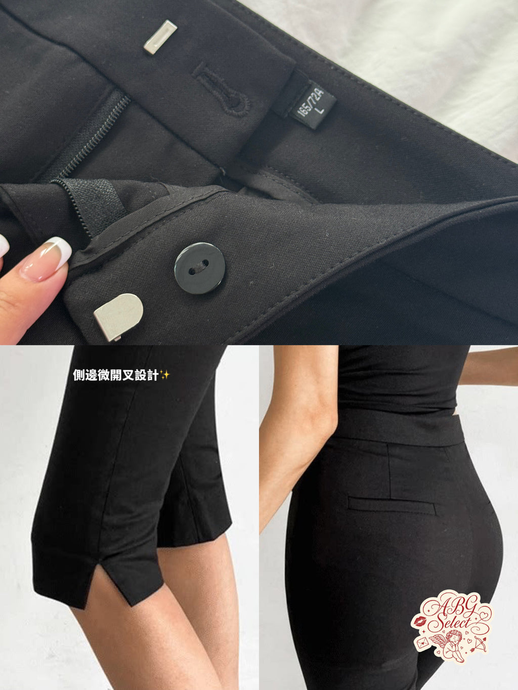 Contour Capri ☆ 經典卡普里七分褲