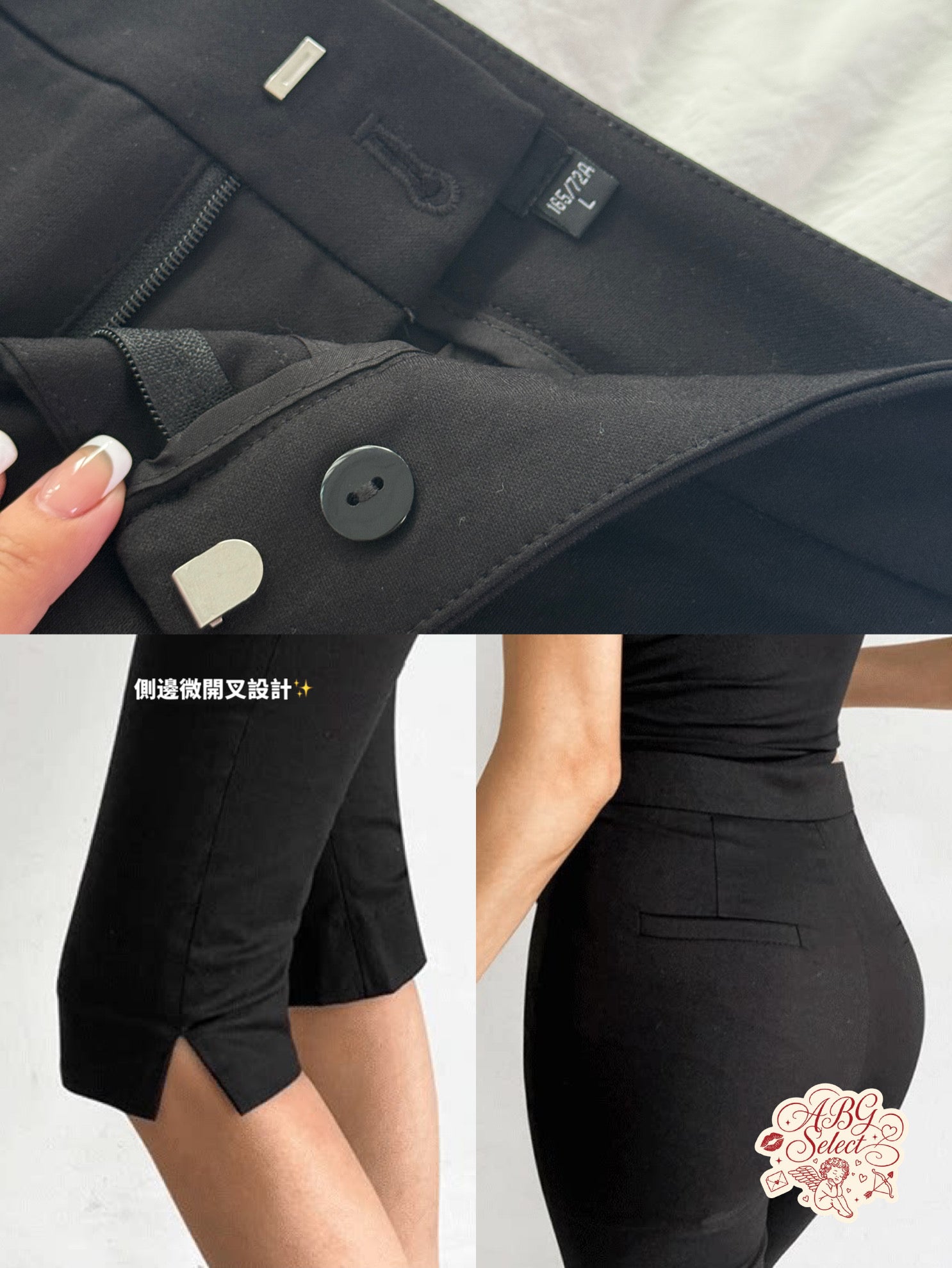 Contour Capri ☆ 經典卡普里七分褲